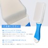 Ultra Thin Shoe Brush, Irritation Friction 0, Gently Wash Precious