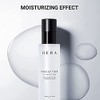 HERA All Day Fitting Makeup Fixer,Jennie Picked Moisturizing Gloss and