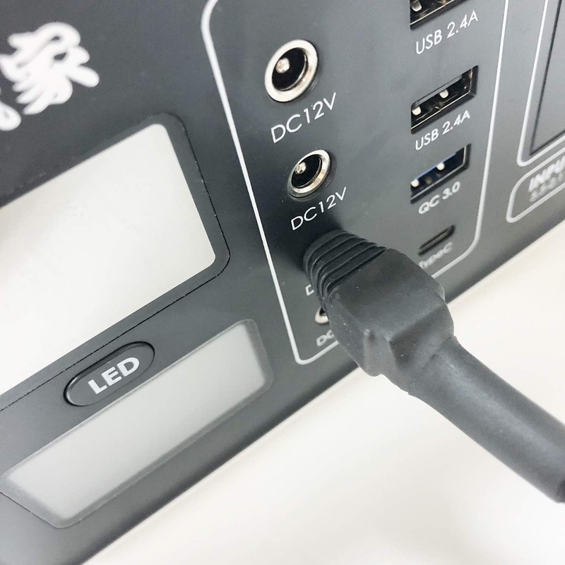 JPN JPN-DC1000 Mitsuru-kun High Efficiency Takeru-kun Power Cord for DC