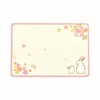 mini letter set spring urara