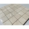 Stone Center Online M25XP Crema Marfil Beige Marble 2x2 Grid