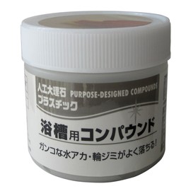 Koyosha Koyo New Sunlight Bathtub Compound, 3.4 fl oz (100 ml)
