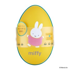 miffy Miffy Hand Cream and Scrub Hand Soap Set, Egg Can, Fruito-Les Scent (Present, Gift, Gift, Female, Male, Popular, Thank You, Return, Farewell, Birthday, Mother's Day, Pouch)