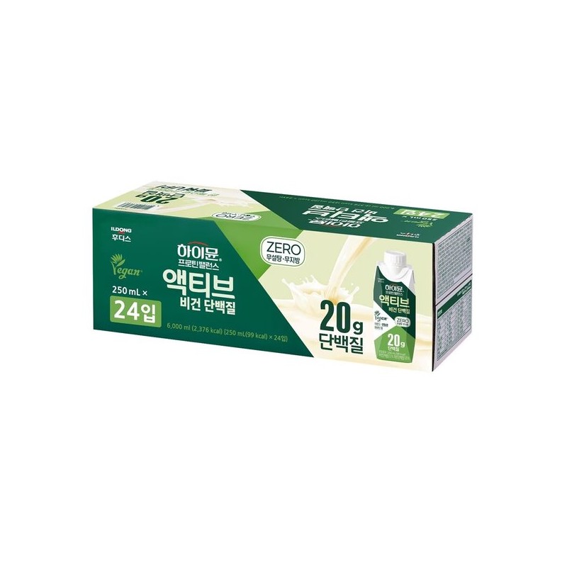 하이뮨 액티브 비건 단백질 제로 250ml X 24팩 Highmoon Active