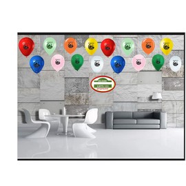 Ramadan Balloons[100] Ramadan Mubarak Kids Favors Ramadan Decoration Eid Favors Eid Gift Muslim Gifts Islamic Gifts 123