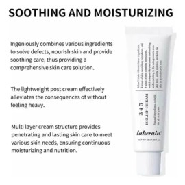 Crema 345 Piel Sensiblemixta - 72 G Coreana3 Unidades