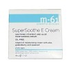 M-61 Super Soothe E Cream Vitamin E & Aloe Moisturizing Oil Free 1.7 oz  (003)