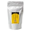 Kiiroya Additive-Free Jabara Fruit Peel Powder, 7.1 oz (200 g)