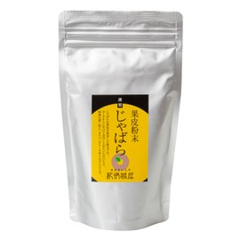 Kiiroya Additive-Free Jabara Fruit Peel Powder, 7.1 oz (200 g) (Arita