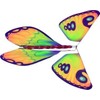 Dieters 21013 Flapping Butterfly Craft