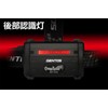 GENTOS DRF-333D LED Headlight, Powerful, 580 Lumens, Waterproof, Drag Force,