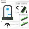 MOTO BASE Anti-Theft Goods Motoc Series Slim Square Shackle Lock