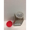 Habash Mixed Spices 7 Oz (200 gram) Powdered Jar Mediterranean
