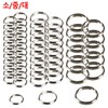 keychain Keyring Small (22) 4ea