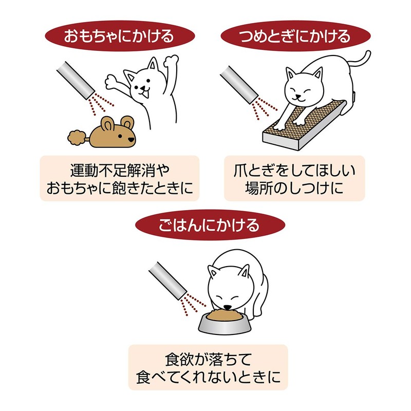 Petio Neko-chan Ingredients, Agatari Sticks, Pack of 10