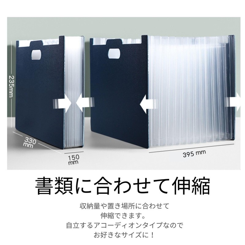 K-AAFY Document File Large Capacity 13 Pockets Freestanding Telescopic A4