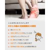 Prolife Insole Shock Absorption [Physical The Supervision] Heel Insole Arch
