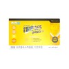 Guangdong Malgun365 Immunoprotective Liquid Propolis 50ml x 30 packets /