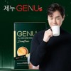 GENU Stevia Protein Coffe Mix, Instant Coffee (100 sticks, Decaffein),