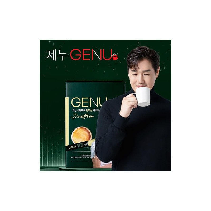 GENU Stevia Protein Coffe Mix, Instant Coffee (100 sticks, Decaffein),