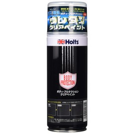Holts MH11601 Urethane Clear Paint Body Protection 10.1 fl oz (300 ml)
