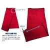 MYSTIC EARTH Sleeping Bag, Envelope-shaped, Inner Shruff, Fleece, Large Size,