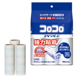 Nitoms CC0035 Spare Tape, 60 Circuits, 3 Rolls, Standard Carpet Compatible Tape, Replacement, Mites, Pollen, 6.3 inches (160 mm) Width