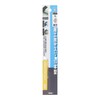 Tsubosan K-117 342733 Filing File Round Fine 7.3 inches (185