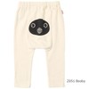 Chums Baby Leggings, blue