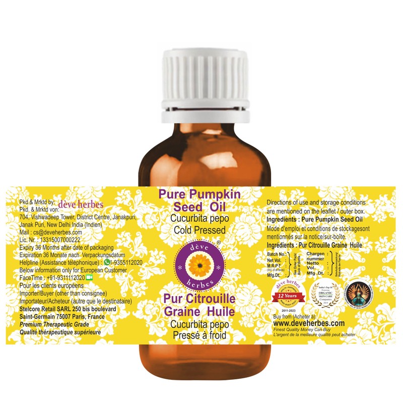dve herbes Deve Herbes Pure Pumpkin Seed Oil (Cucurbita Pepo)
