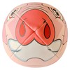 Gilbert Flying Pig Rugby Ball