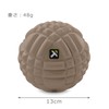 TRIGGERPOINT Foam Roller Massage Ball Grid Ball Chocolat 223812 Diameter