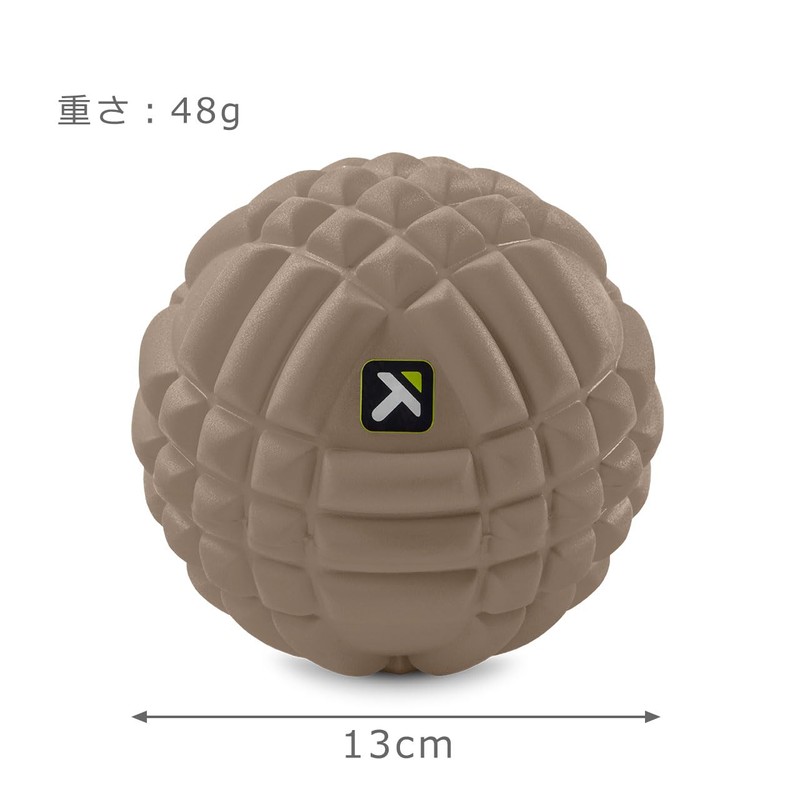TRIGGERPOINT Foam Roller Massage Ball Grid Ball Chocolat 223812 Diameter