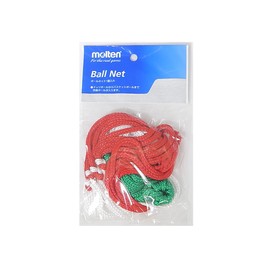 Molten BNDB Ball Net
