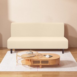 Granbest Water Repellent Futon Cover High Stretch Armless Sofa Covers Foldable Sofa Bed Covers Jacquard Futon Slipcover Waterproof Furniture Protector for Kids, Pets (Futon, Beige)