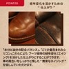 Mowbray Saddle Up Leather Moisturizing, Supplementing, Nutrition Supplementing, Lustrous Production,