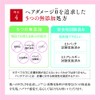 Yamada Apiary RJ Hair Color Treatment, Light Brown, 7.4 oz