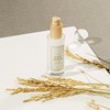 I'm from [Vegan] I’m From Rice Serum 30ml / [Vegan]