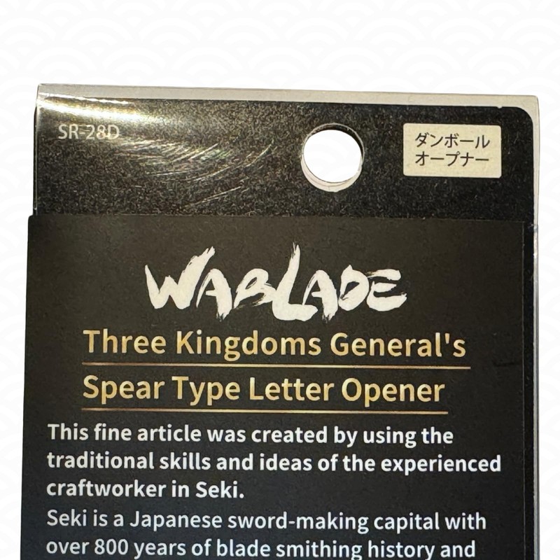 Wablade Three Kingdoms Letter Opener for Desk and Office Display,