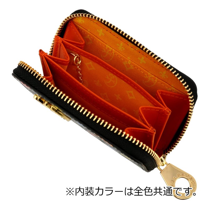 Castelbajac 029611 Men's Coin Purse, Genuine Leather, Key Chain, Leopard