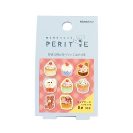 Epoch Chemical Roll Seal Caracallapellitte Cupcake 1319-0630