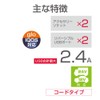 Seikou Sangyo (EXEA) EM-152 Car Supplies, Expansion Socket Truck, USB