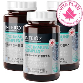ZINC Zinc Gluconate Immune Care Supplement Immune Function Immunity 90 tablets, 3 pcs / ZINC 아연구리 글루콘산아연 이뮨케어 보충 면역기능 면역력 90정, 3개
