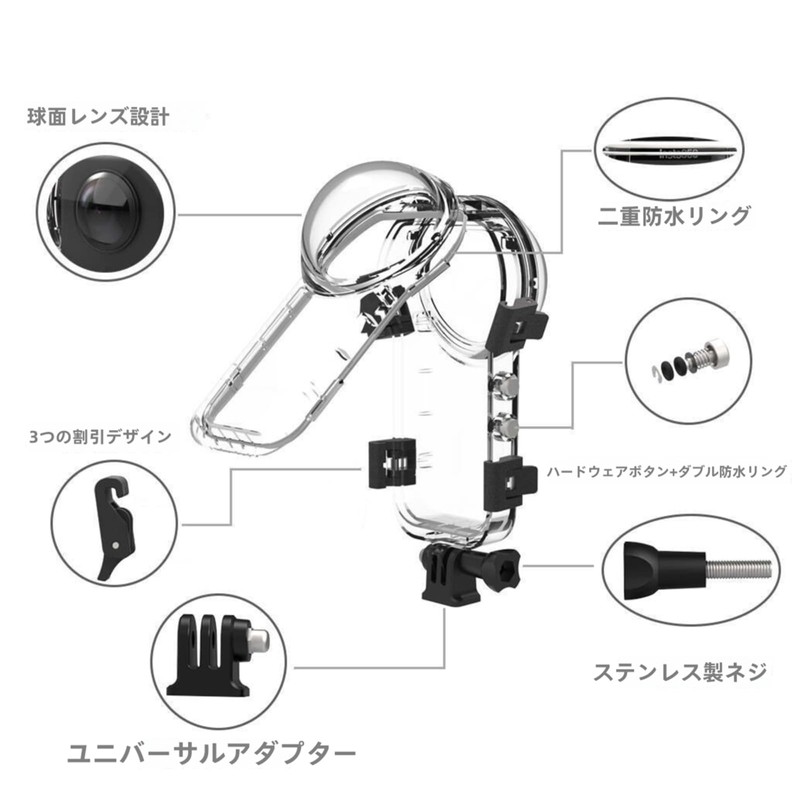 Insta360 X5 Invisible Diving Case, 360° Seamless Shooting, Waterproof Depth