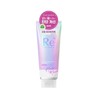 Lucidoel Heat Protection Lucidoel High Damage Repair Hair Mask (Acid Heat Treatment Pack) 200g / 열보호 루시도엘 하이 데미지 리페어 헤어 마스크 (산열 트리트먼트 팩)200g