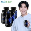 NutriDDay Dynamic Black Maca Power 2000 5 Bottles (Total 600 Tablets) / Peruvian Ultra-High Concentration Vitality / 뉴트리디데이 다이나믹 블랙마카 파워 2000 5병 총600정 / 페루산 초고함량 활력