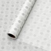 [SSAGAM] White Wrapping Mulberry Paper Roll (20.87 x 393.7 inch.)