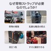 BLOOPIC Suitcase Belt, Luggage Strap, Carry Case Belt, Secure Luggage,