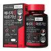 Paleo 팔레오 닥터스노트 에너지업 아르기닌 1박스 2개월분 Paleo Doctor's Note