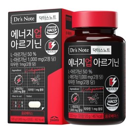 Paleo 팔레오 닥터스노트 에너지업 아르기닌 1박스 2개월분 Paleo Doctor's Note Energy Up Arginine 1 Box 2 Months Supply